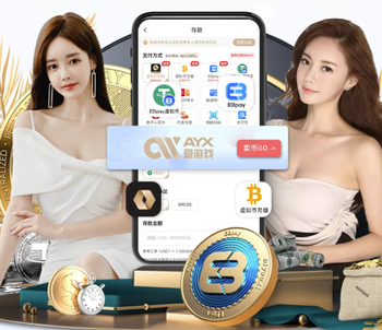 拒绝下场+罚丢点球+送礼，凯帕联赛杯决赛多次抢占头条