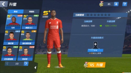 米尔纳社媒：重要的三分，维尔贝克就像陈年佳酿越老越香