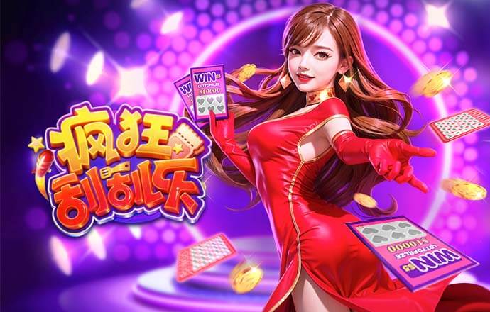 罗马诺：恩佐与切尔西未就新合同达一致，可能会在今夏转会离队