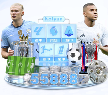 开闸泄洪！埃弗顿此前4次联赛踢切尔西0进球，这次一场进3球