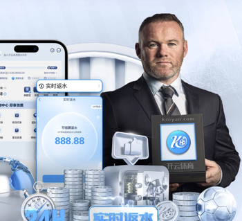 恩佐经纪人：没收到沙特或皇马的报价，他也没有离队的意向