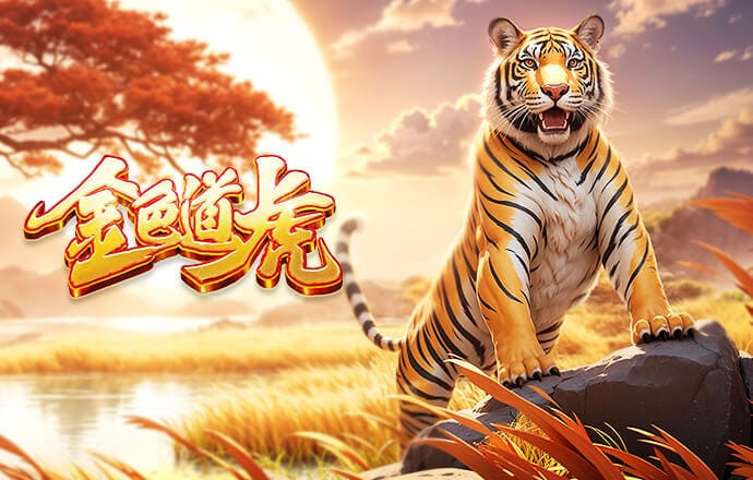 若鸟称女儿被歌手插排姐安保威胁，插排姐：我没要求他这么做