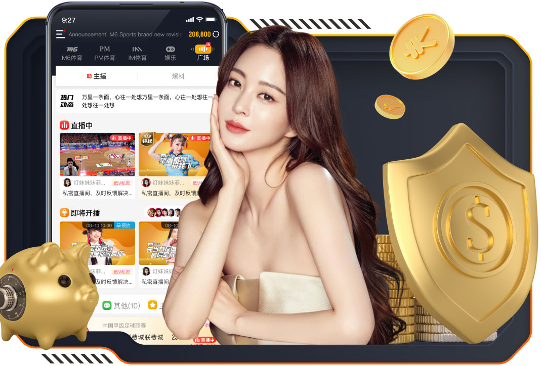 卡尔谈首次入选德国队：纳帅给我打电话时，我正在上数学辅导课