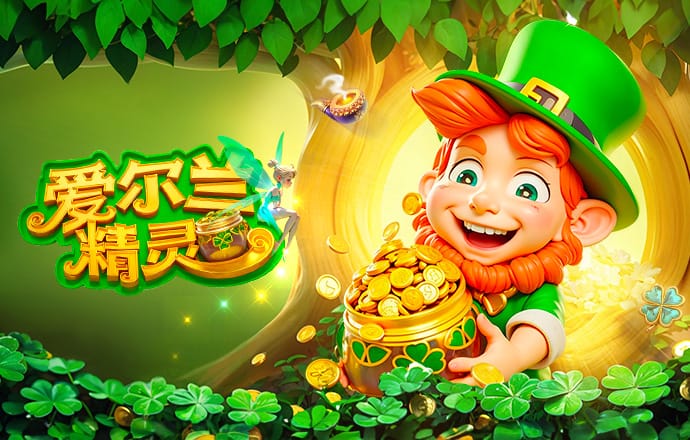 佩雷茨：拜仁替补的经历很困难也让我成长许多 诺伊尔是门将GOAT