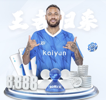 错失绝杀！米利克头球攻门被扑，弗拉霍维奇空门补射没踢上