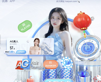 2026年4月26日意甲第34轮热那亚vs科莫直播【24直播网】