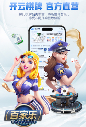 尤索夫·福法纳：上半场进攻侵略性不足 进球献给莱奥和普利西奇