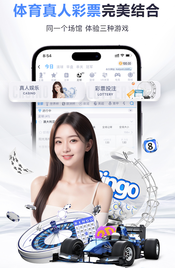 贝托：对切尔西这场非赢不可 梅开二度对我来说意义非凡