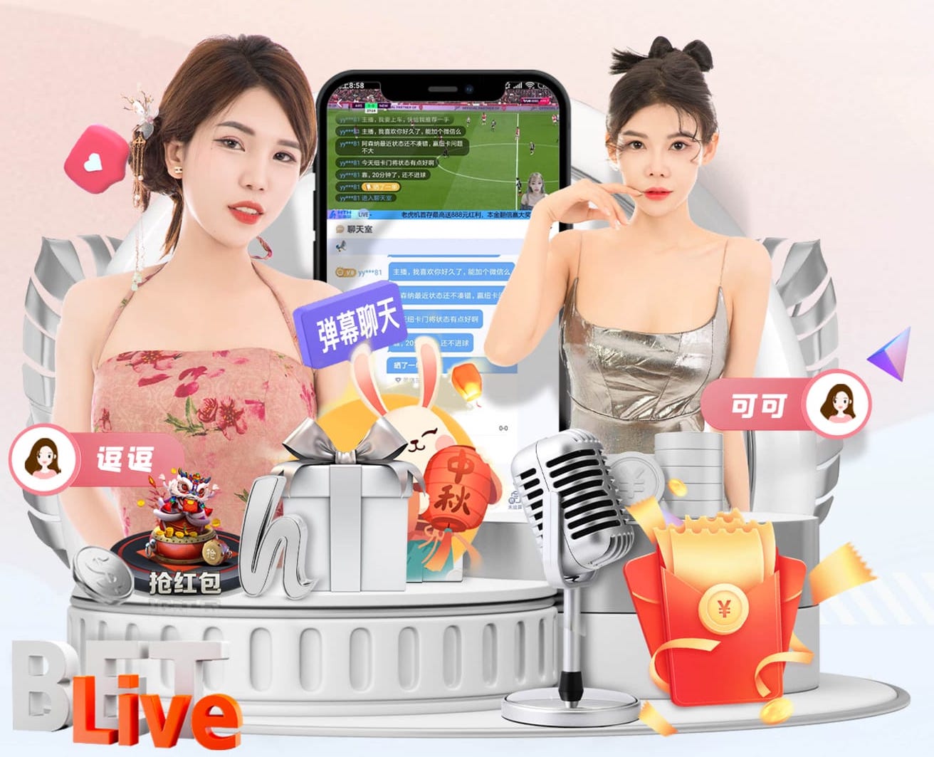 RMC辟谣塞内加尔把奖杯送到军事基地：那是数周前拍摄的视频