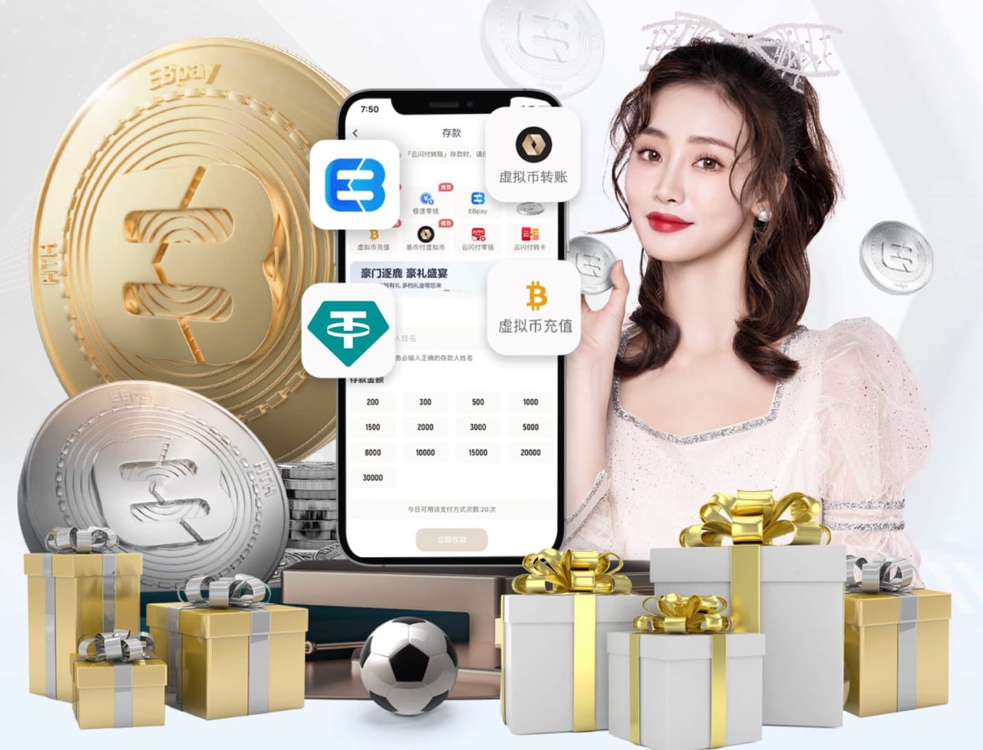 切尔西砸了约2.77亿英镑引援，谁成功了，谁失败了？