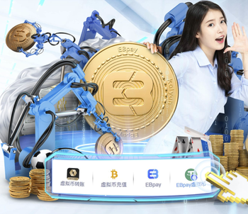 塞内加尔官推转发恩迪亚耶、盖耶庆祝：冠军属于塞内加尔人尽皆知