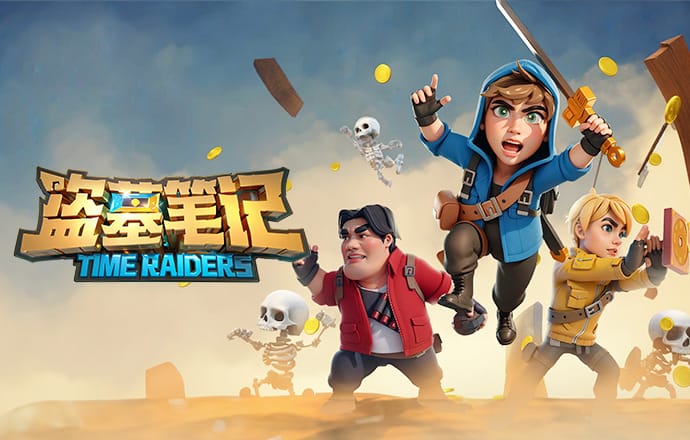 塞内加尔官推转发恩迪亚耶、盖耶庆祝：冠军属于塞内加尔人尽皆知