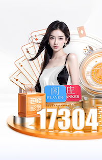 詹俊：争五集团齐掉链 罗塞尼尔战术安排和临场调度再次被质疑