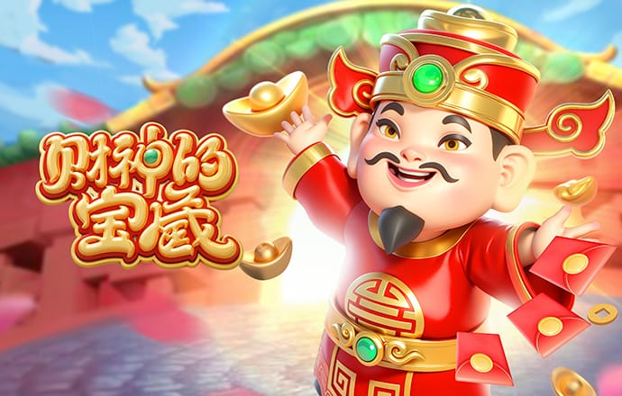 范晓冬：交友就交内马尔，梅罗太“鬼”了